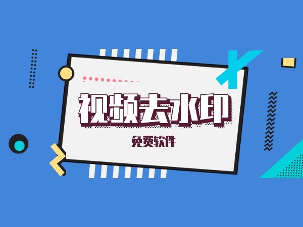 小小视频，轻松在线观看，免费体验精彩内容-第2张图片