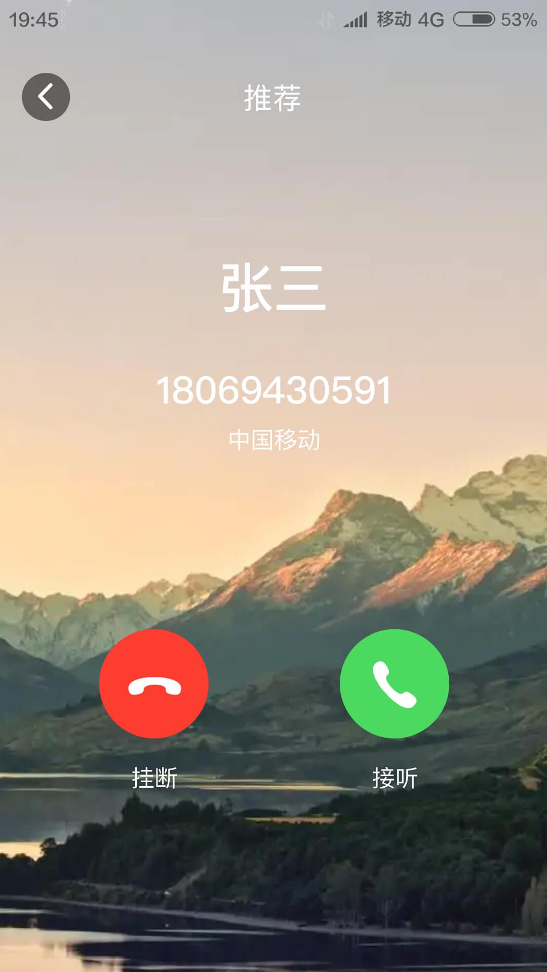 花季传媒V3.0.3，一天一次的独特体验-第2张图片