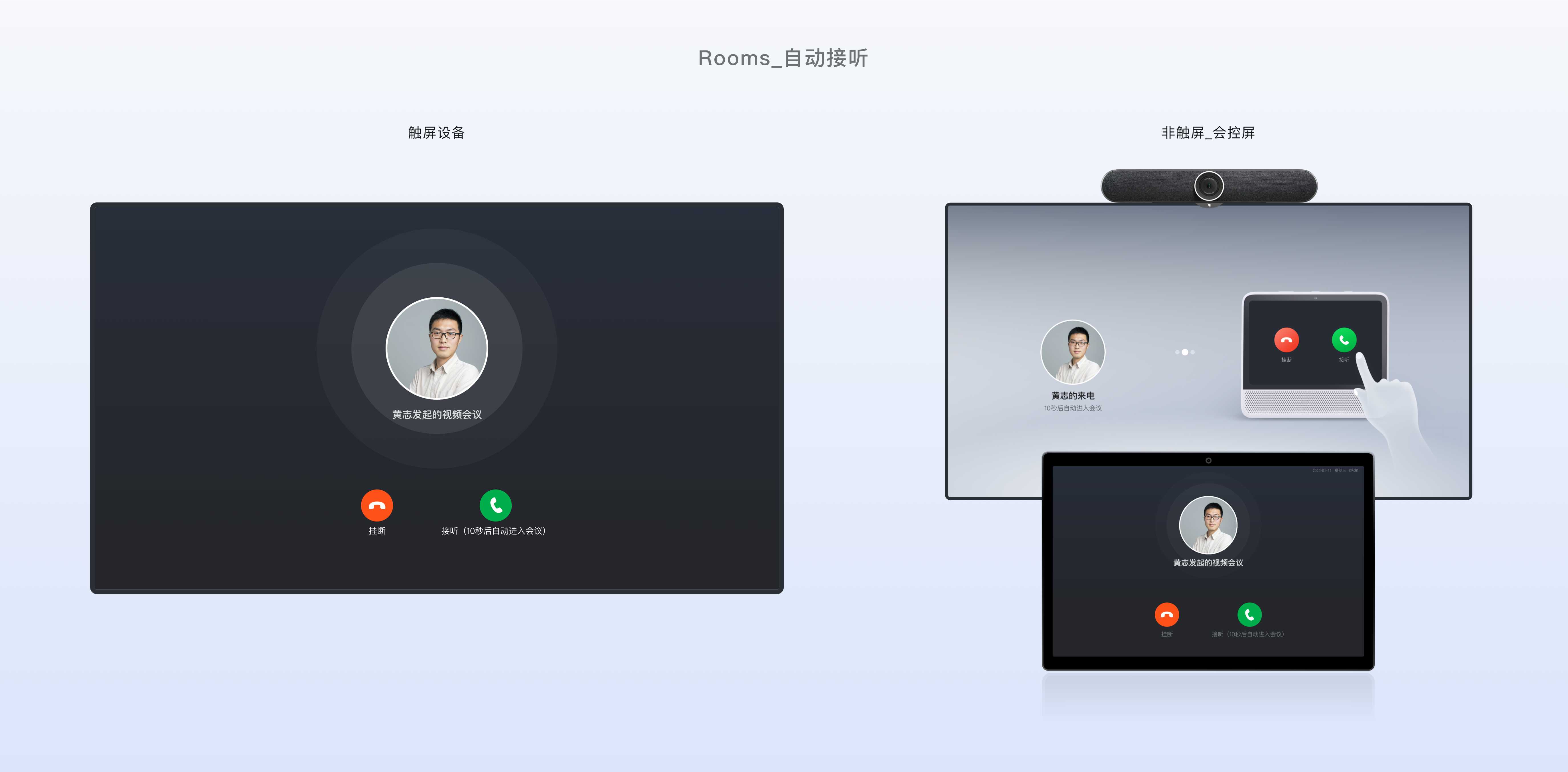 钉钉小窗口播放老师知道吗怎么设置钉钉小窗口播放，老师是否知晓？