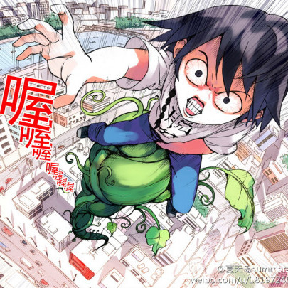 歪歪漫画免费漫画入口页面弹幕在线观看歪歪漫画免费漫画入口页面弹幕的探索之旅-第3张图片