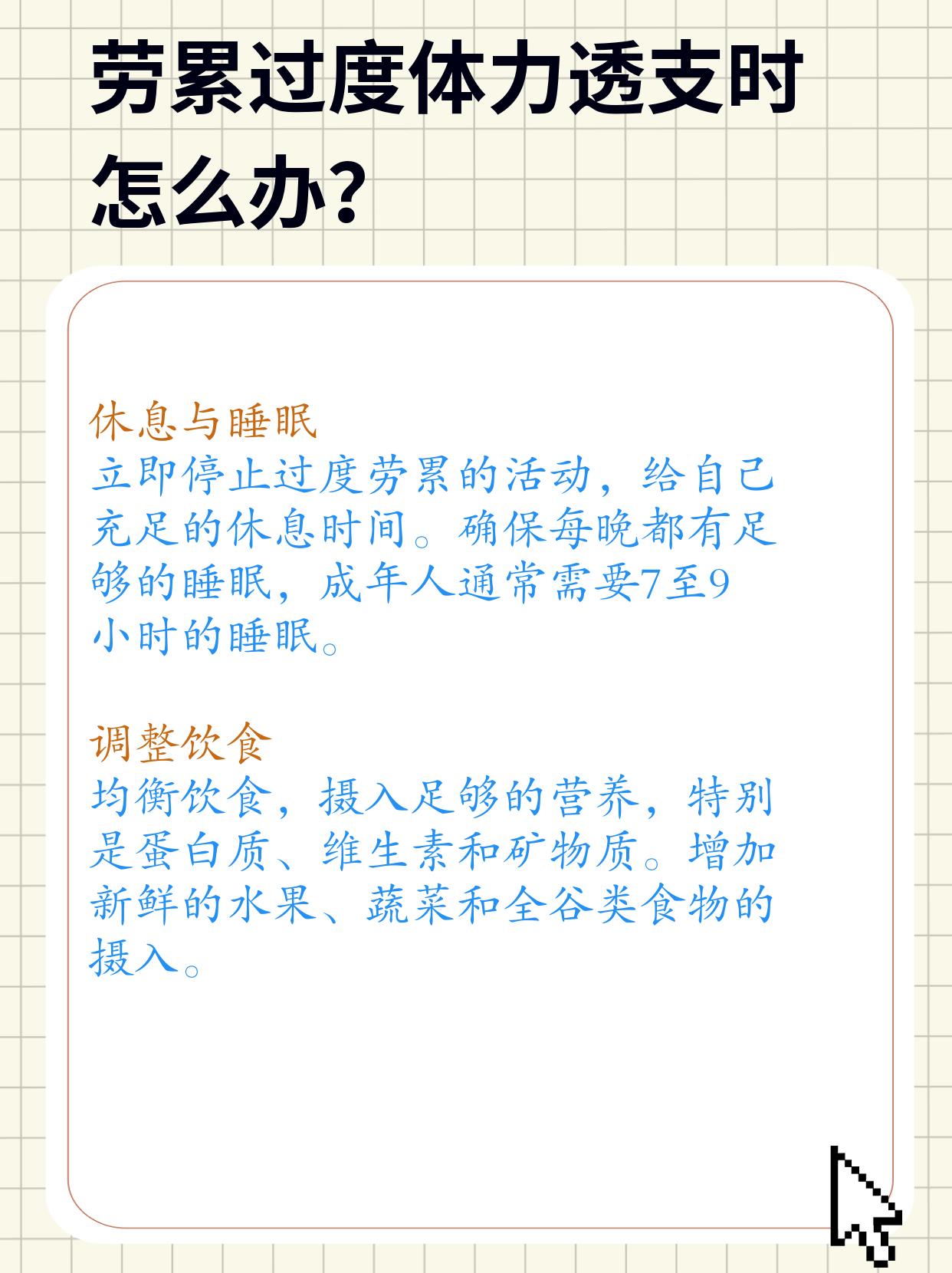 男生与女生需警惕，关于不健康APP的警示-第1张图片