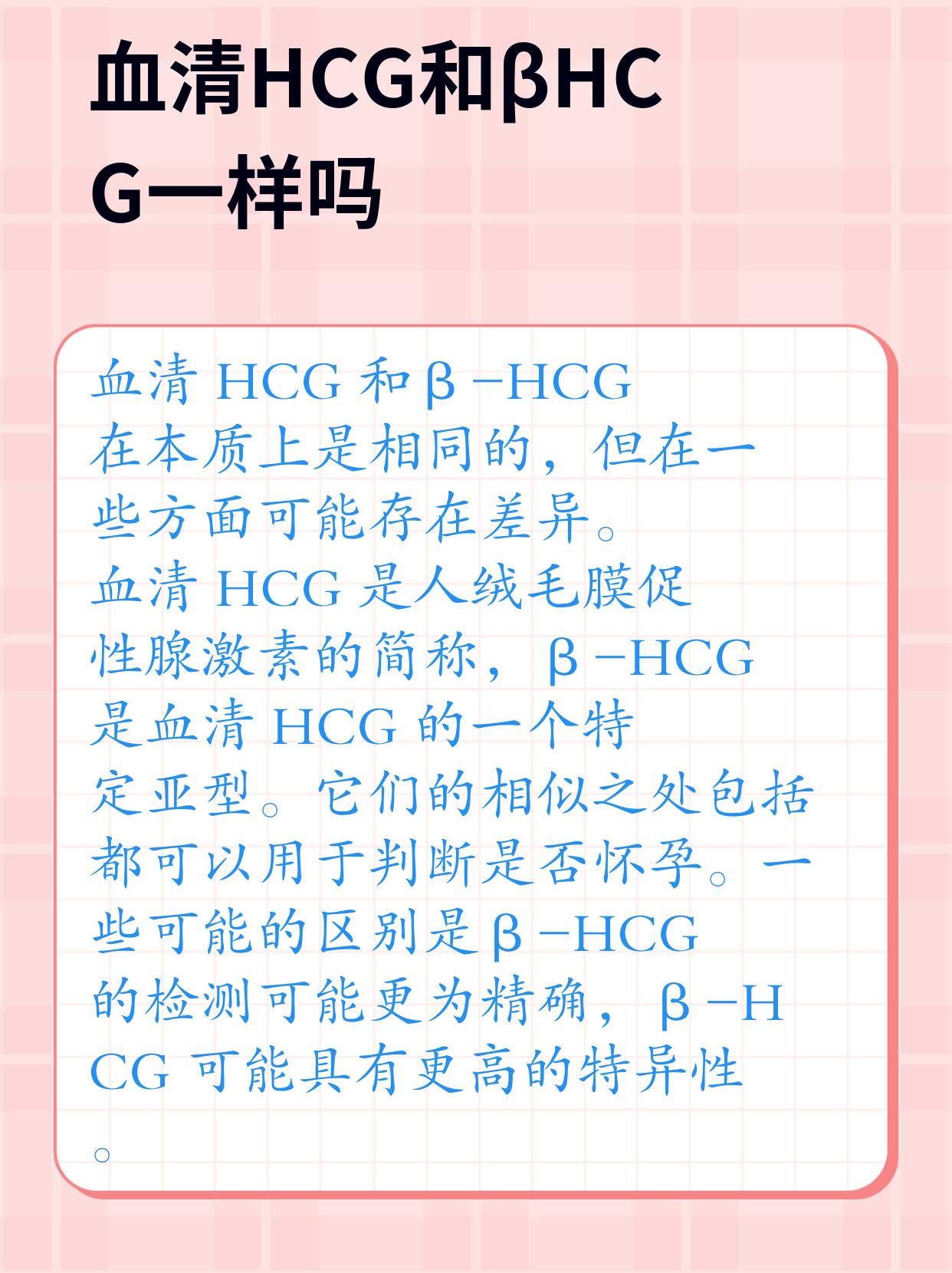 深入解析亚洲日产乱码一二三的区别