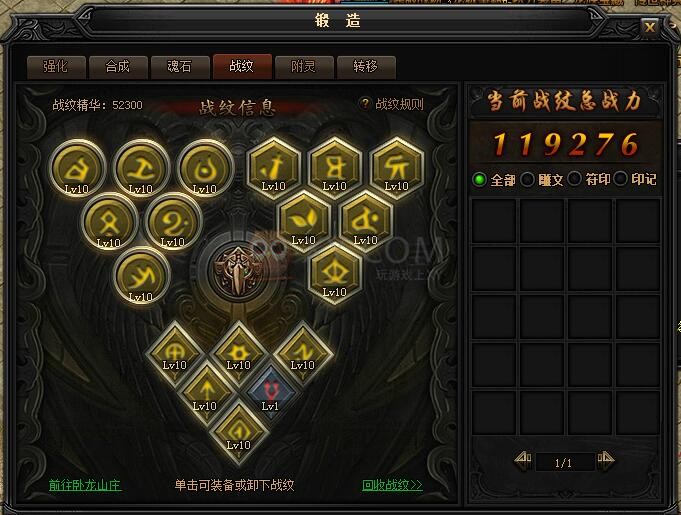 fq雕文探索神秘世界——fq雕文-第2张图片
