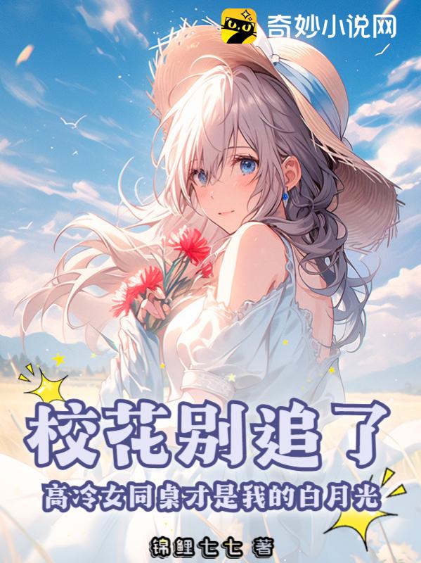 妇与子乱肉肉视频小说网络伦理的警戒线，妇与子乱肉肉视频的探讨