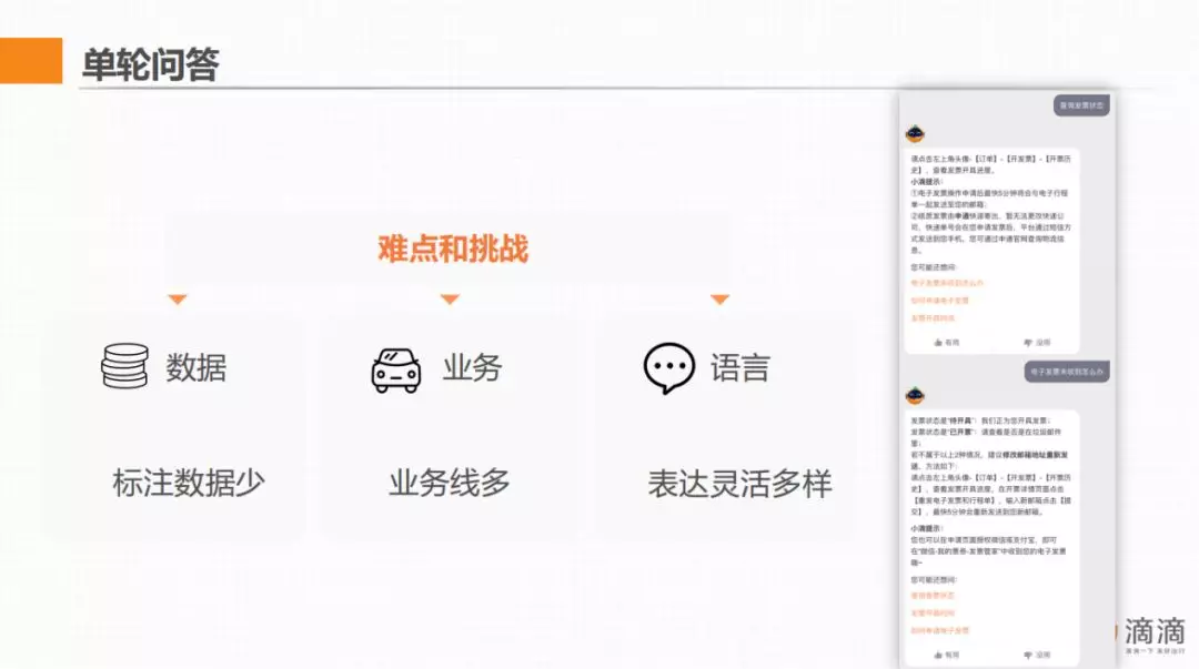 咪咪爱id官网入口MI MI AI，探索智能科技的新篇章-第2张图片