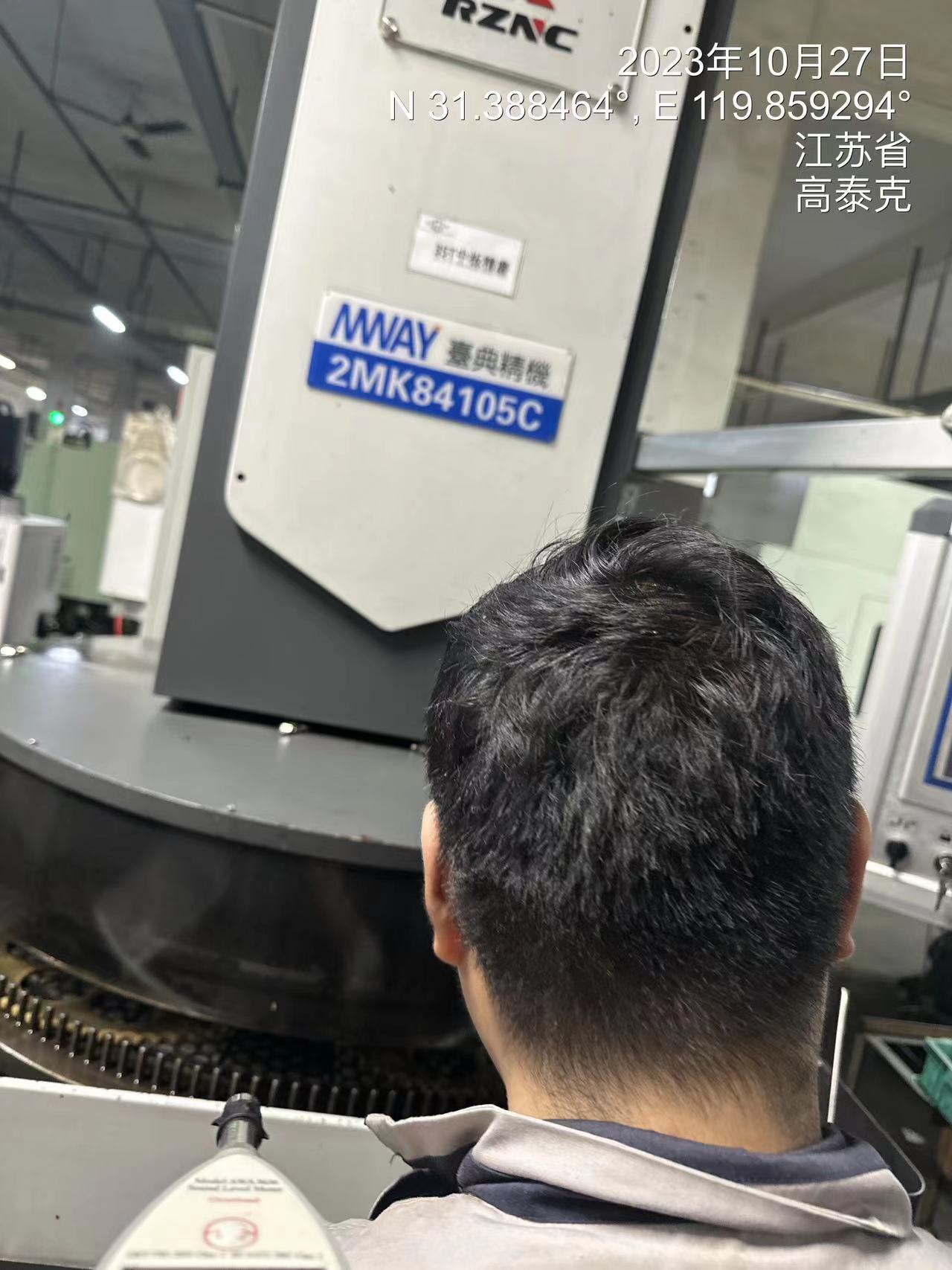 一区二区三区精密机械精密机械的三大区域，一区、二区、三区的技术解析与展望-第1张图片