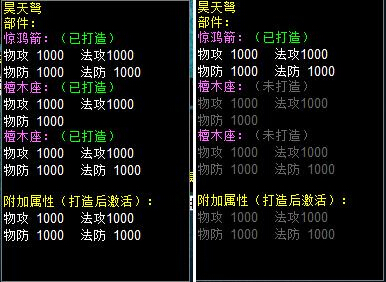 蜀山传奇攻略将的选择蜀山传奇攻略，探索仙侠世界的秘籍-第3张图片