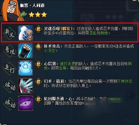 世界ol攻略最新玩法世界OL攻略，新手入门与高手进阶全解析-第1张图片