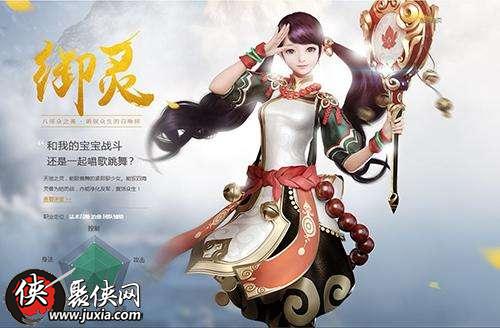 御灵副本，挑战与冒险的交织-第2张图片
