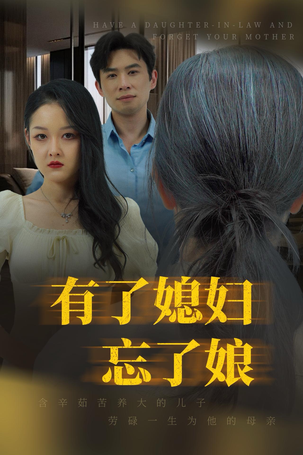 青柠影视，在线播放的影视新体验