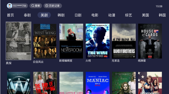 流氓软件免费大全app软件下载安装隐私不用流氓软件免费大全，如何安全下载、安装app软件并保护隐私