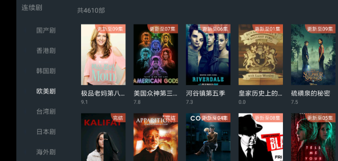 流氓软件免费大全app软件下载安装隐私不用流氓软件免费大全，如何安全下载、安装app软件并保护隐私-第2张图片