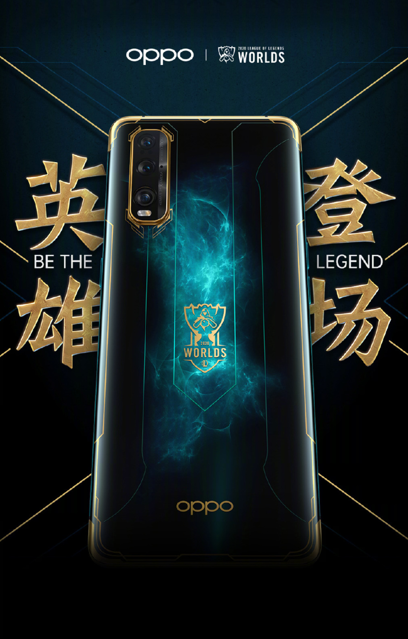 Q英雄，荣耀之路的传奇-第3张图片