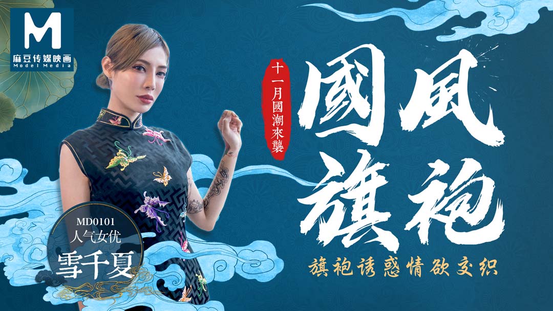 亚洲伊人情人综合网站探索亚洲伊人情人综合网站
