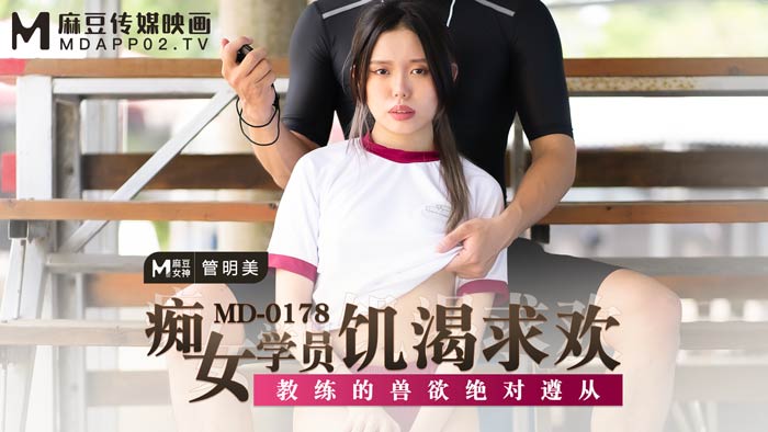 看生活片如何正确寻找和观看成人视频 - 了解并选择合适的平台和资源-第3张图片