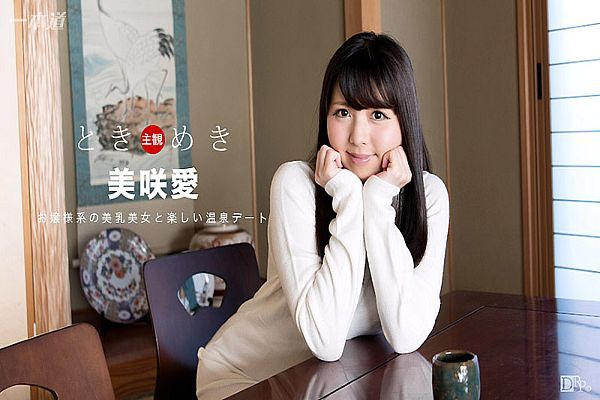 26uuu影院探索26uuu影院，在线观影的全新体验-第1张图片