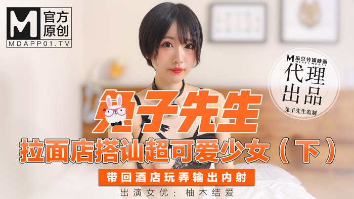 探索91免费精品国自产拍在线观看的精彩世界-第2张图片
