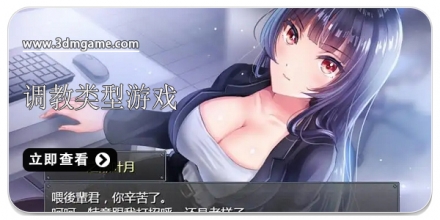探索chengrenxiaoyouxi的魅力-第2张图片