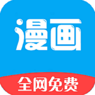 女神漫画入口免费登录 小说女神漫画在线阅读页面免费入口，轻松开启弹窗阅读之旅