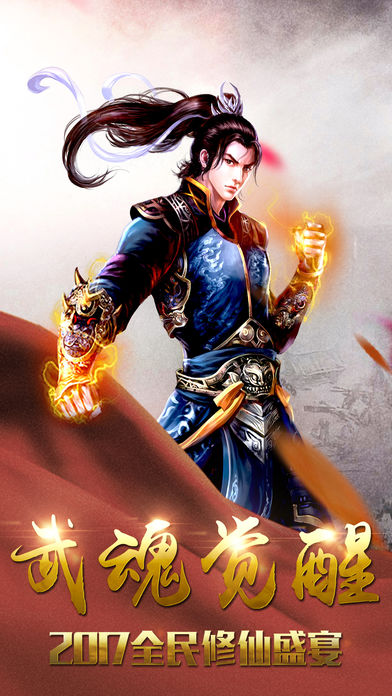 桃花视频APP下载，解锁你的娱乐新体验-第3张图片