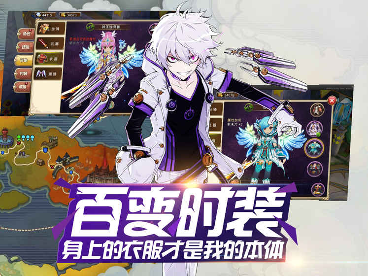 艾尔战记艾尔战记，英勇的征途与荣耀的篇章-第2张图片