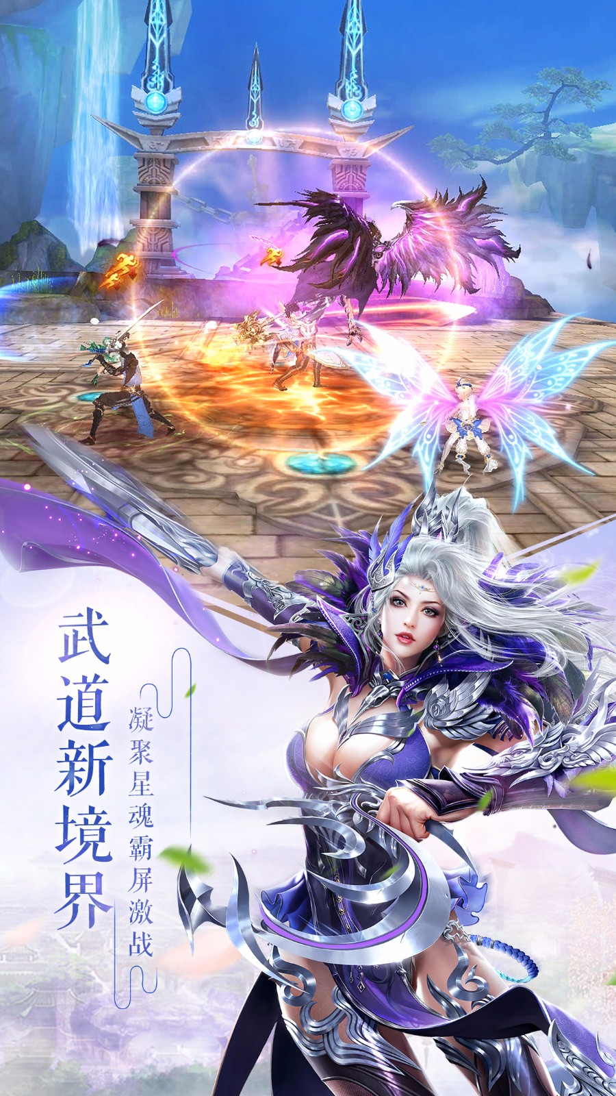 无充值手游平台无充值手游，游戏体验的新境界