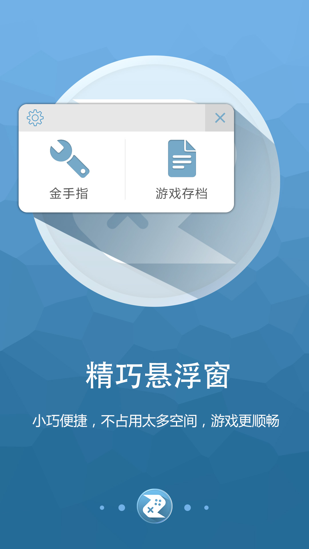 18款禁用软件app七客分享警惕非法软件传播，关于18款禁用软件app的深度解析-第2张图片