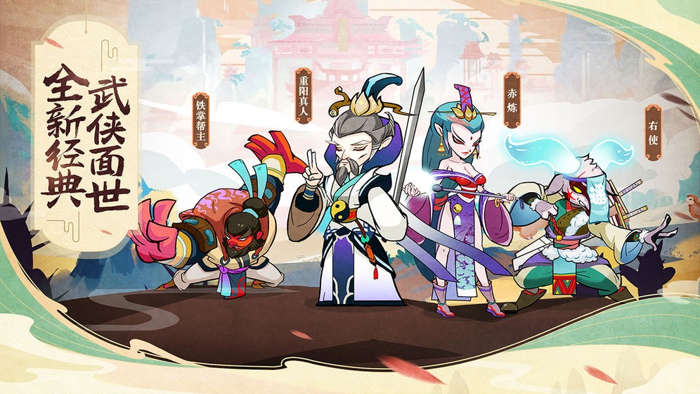 飞刀无双手游飞刀无双，传统技艺的魅力与传承