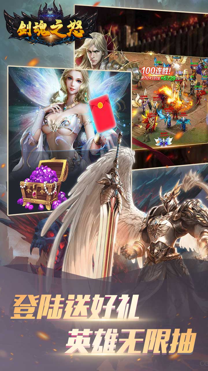 探索灵魂能力，人类内在的无限潜能-第2张图片