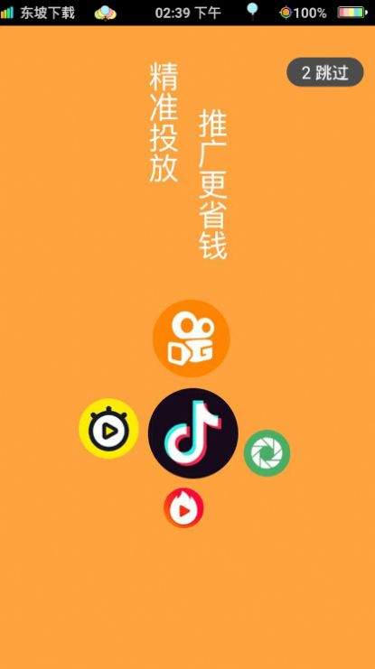 果冻传媒出品一区二区官方版亮点果冻传媒一区二区，探索与呈现的双重魅力