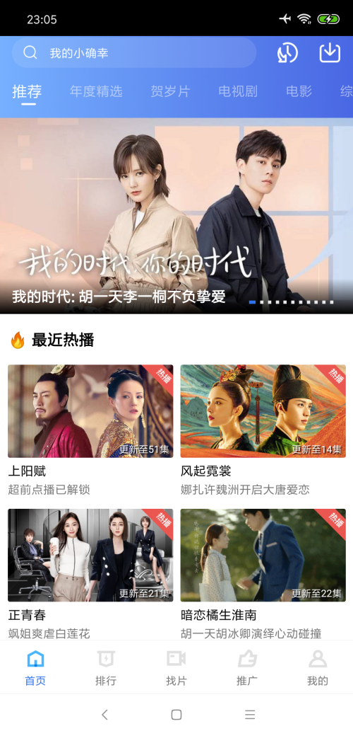 果冻传媒与精东影业，探索影视行业的创新与融合