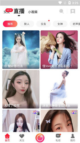 拔擦拔擦8x8x网站bd演员表探索拔擦拔擦的奥秘，8x8x网站的使用体验-第1张图片