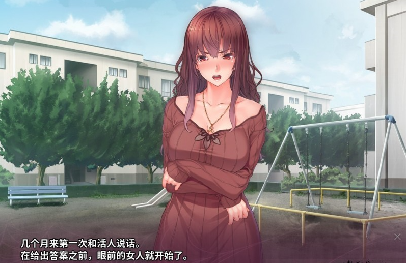 巨乳家族催眠巨乳家族的神秘催眠之旅-第2张图片