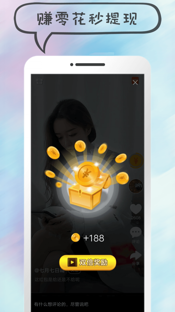 快猫app官网线上体验快猫app官网线上体验