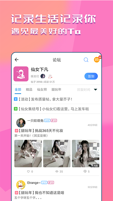 快猫km8kw域名的探索与解析-第2张图片