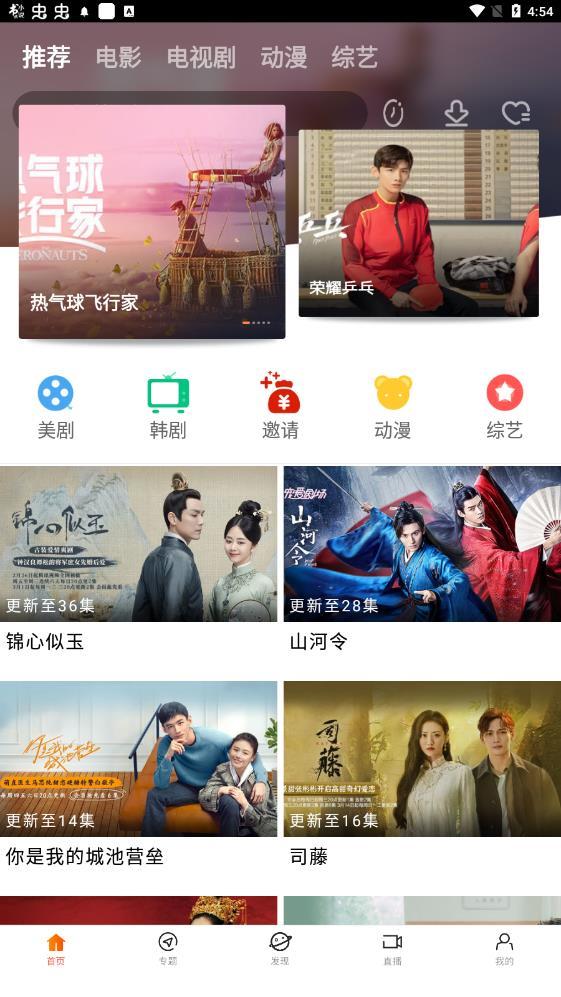精东天美麻豆果冻传媒MV对白精东天美麻豆果冻传媒——数字时代的视觉盛宴-第2张图片