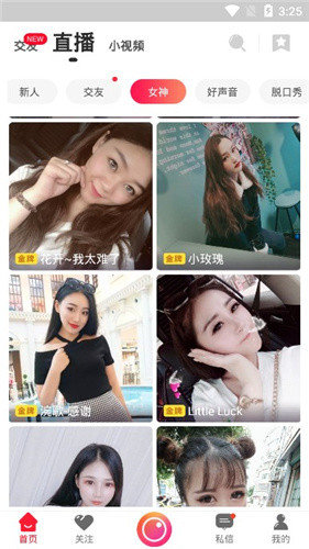 y8848高清私人影院软件优势伦理剧Y8848高清私人影院软件，打造极致观影体验的独特优势