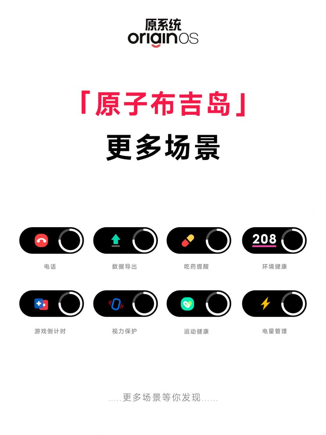 九幺9.1旧版安装教程-第1张图片