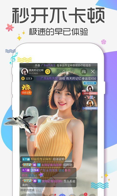 proumb官网进入不用谢我 - MBA智库百科探索Proumb官网，轻松进入，无需言谢