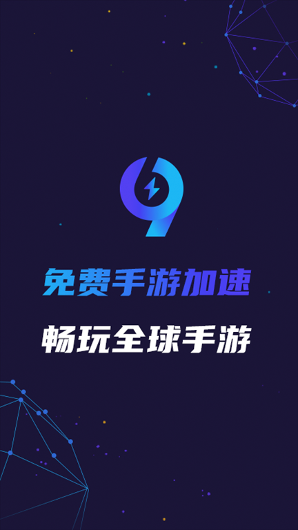 久久播我不卡——畅享网络世界的流畅体验-第3张图片