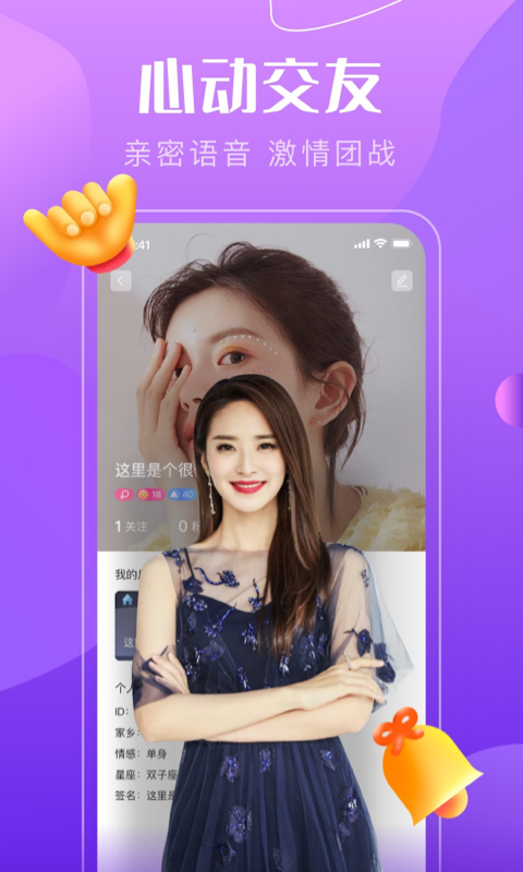 美女无遮挡直播软件免费看美女无遮挡直播软件，免费观看的全新体验