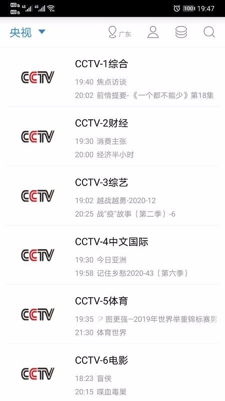 国产91视频观看网站pp国产视频的魅力与观看体验