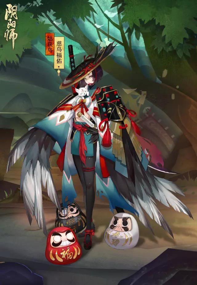 姑获鸟皮肤姑获鸟皮肤，神秘而独特的艺术之美-第2张图片