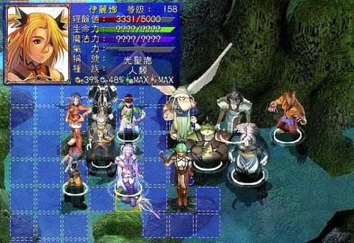 幻世录2完美攻略攻略幻世录2，完美攻略指南