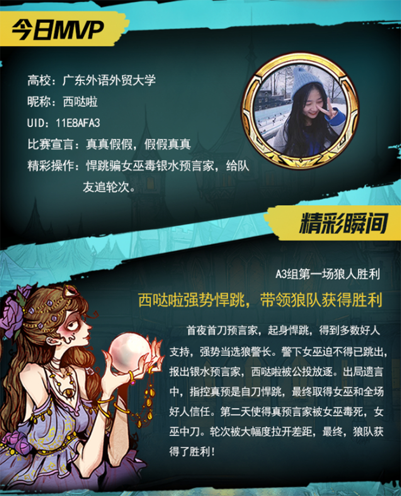 海角社区HJ3802，探索网络社交的新天地-第2张图片