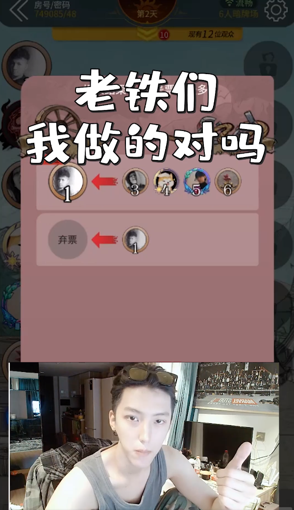 伊人狼人，大焦香久久网之神秘传说