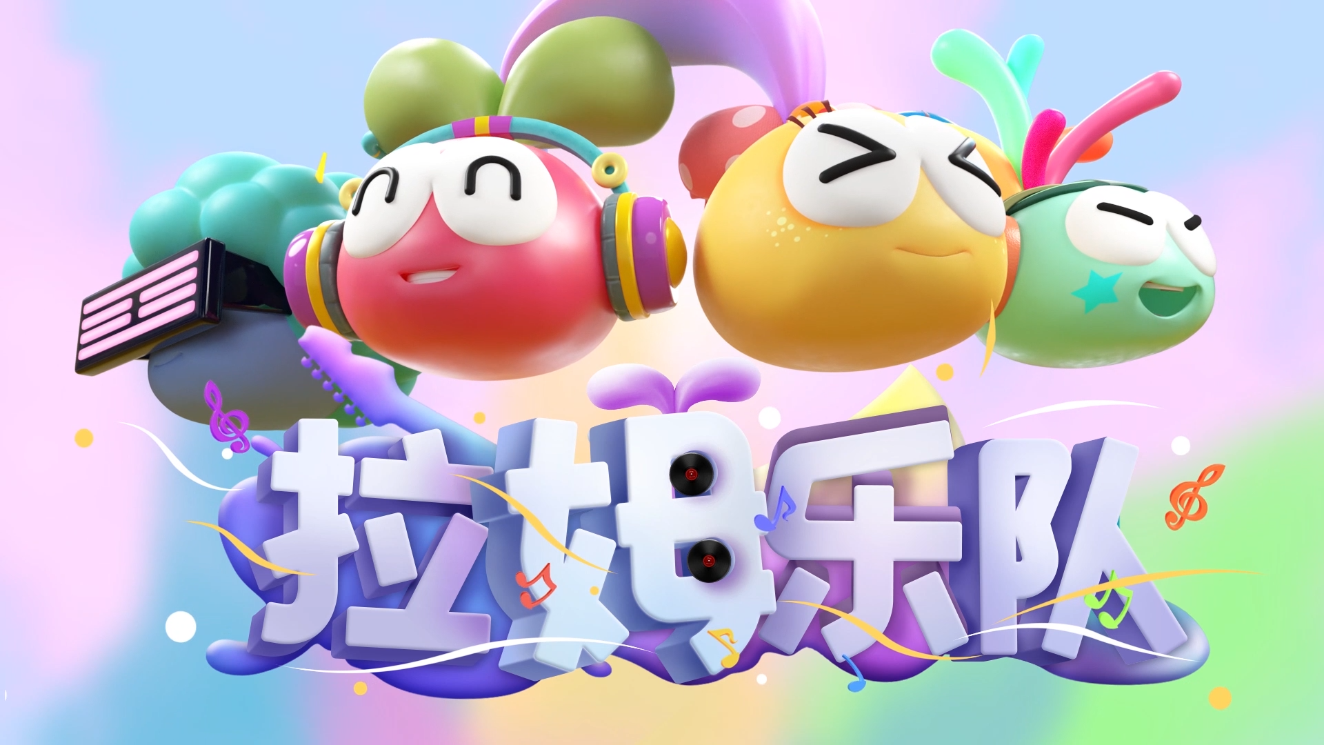 txvlogcom糖心官网免费版观看TXVlogcom糖心官网免费版观看体验-第3张图片