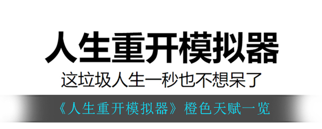 桔色成人用品无人售货机加盟电话探索神秘之都，www.亚洲天堂-第1张图片