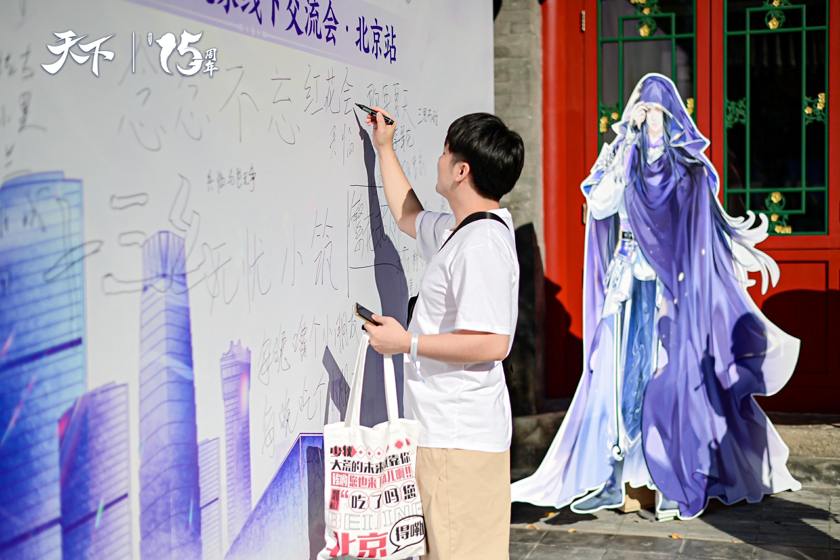 麻豆传煤网站APP入口直接进入在线JIAN麻豆传煤网站APP入口——在线体验全新JIAN文化-第3张图片