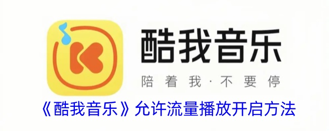 a级高清免费探索无界限——A级高清免费资源畅享体验-第3张图片